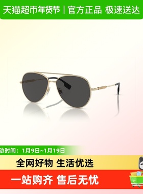 博柏利BURBERRY时尚潮流复古墨镜