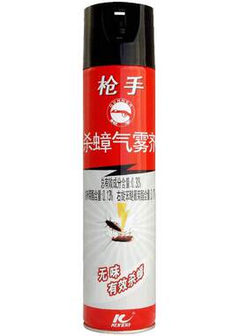 枪手驱蚊虫无味灭苍蝇杀蟑气雾剂