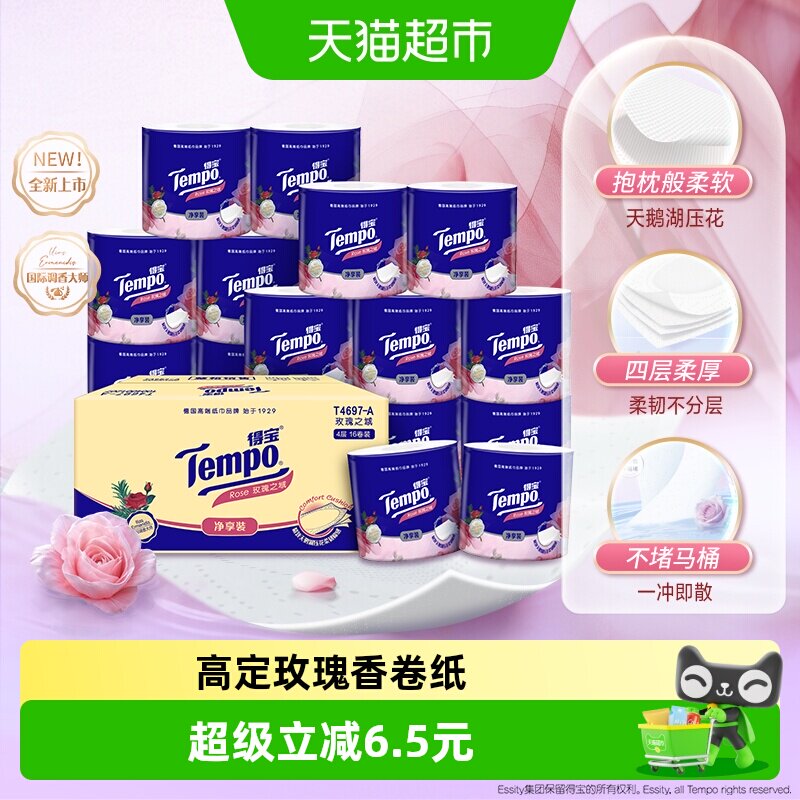 //img.alicdn.com/bao/uploaded/i4/6000000000593/O1CN01ZR6sfgF22ZE1chua_!!6000000000593-0-sm.jpg