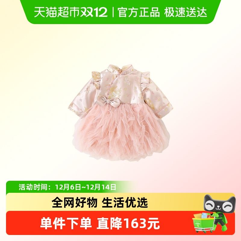 VOONLIE/凡猎甜美周岁礼服连衣裙