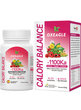 西班牙Oxeagle 1100卡拜拜小丸子60粒/瓶官方正品胶囊