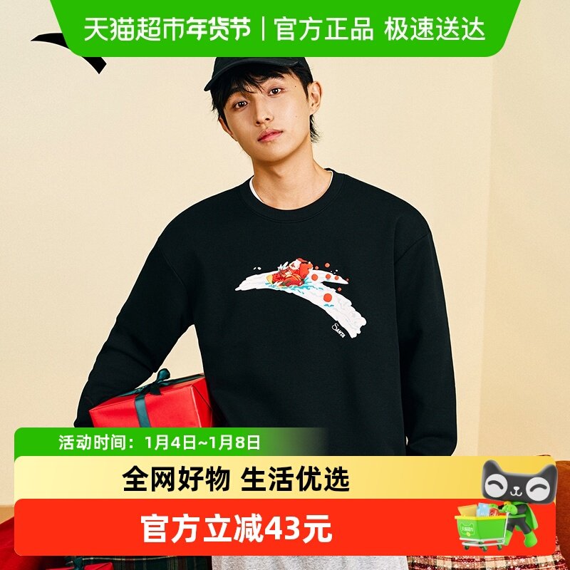 ��̤������ͷ������Ůͬ����¿�Ȥζʥ��ӡ�����������˶����� 129.2Ԫ