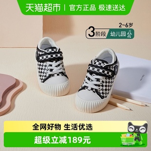 包头防踢耐磨板鞋 男童女童幼儿园室内鞋 儿童板鞋 泰兰尼斯秋季