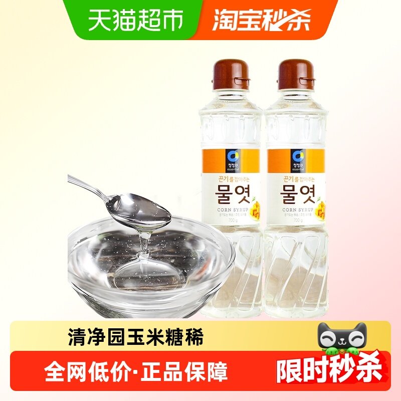 韩国清净园玉米糖稀韩式甜菜调料水怡麦芽糖浆食用桶装烘焙原料q