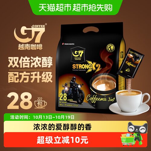 越南g7浓醇三合一速溶咖啡粉特浓