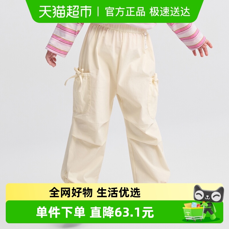 巴拉巴拉balaOne长裤工装伞兵裤