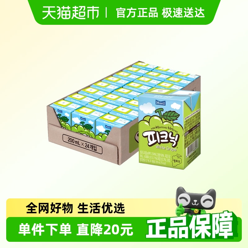 Maeil果汁饮料200ml×24盒