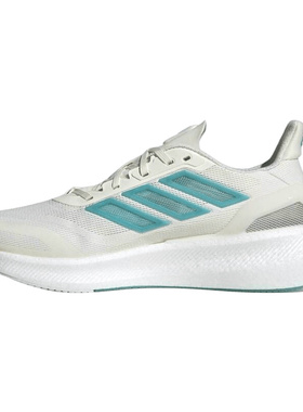 【自营】阿迪中性PUREBOOST 5 CLIMACOOL运动训练跑步鞋JS5064