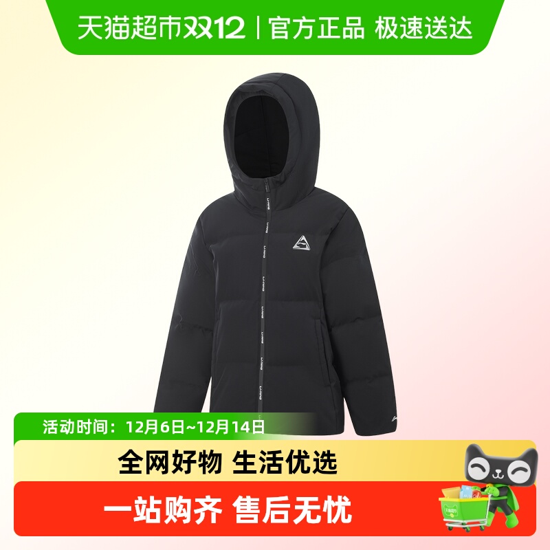 李宁儿童短款连帽羽绒服冬季