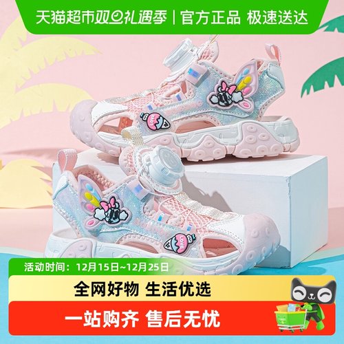 巴布豆女童夏季2025新款女童鞋