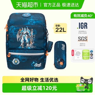 Gmt kids护脊书包女小学生减负儿童背包超轻一三六年级礼物 for