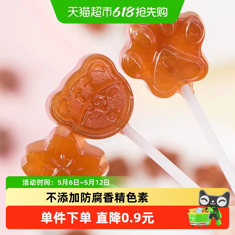 纽贝赞不添加香精色素防腐剂儿童秋梨膏棒棒糖100gx1包休闲润喉糖