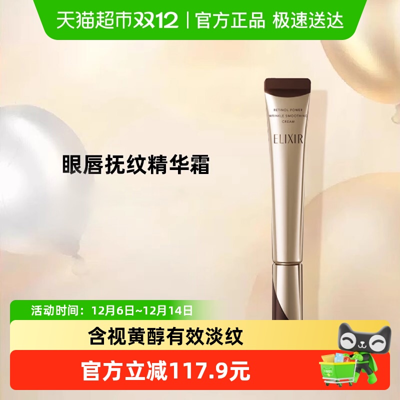 Żݡ˿ûA˪¿˥徫˪22g 166.75Ԫ