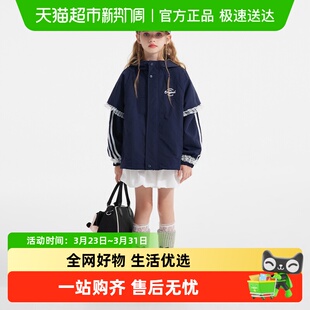 植木童装 男童防水连帽外套女童休闲外套 儿童外套2025秋冬新款