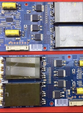 原装创维47L02RF 47寸液液晶背光高压板6632L-0526C 6632L-0525C