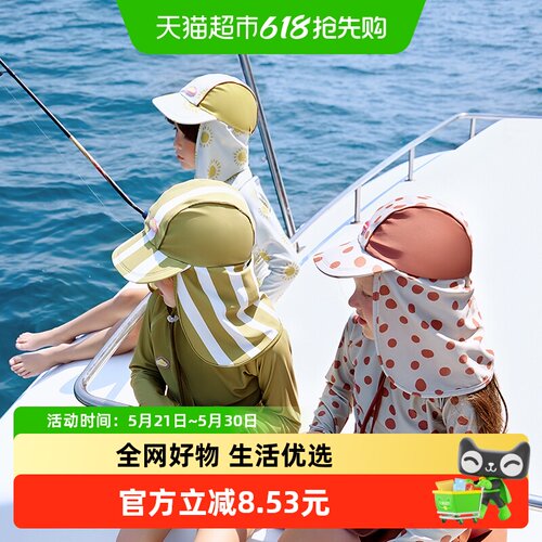 KK树儿童泳帽宝宝原纱防晒沙滩帽