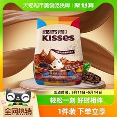 好时之吻kisses眩彩混合多口味糖果巧克力500g*1袋进口零食可可脂