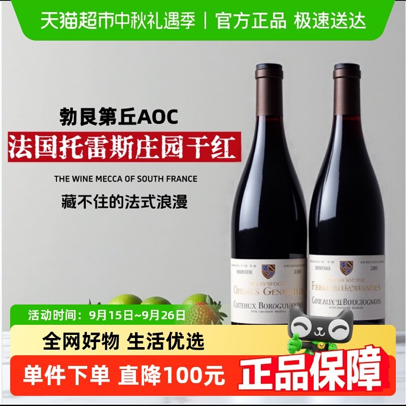 ��ɫ ���޵�AOC�ɺ����Ѿ�