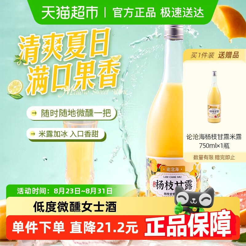 �۲׺���֦��¶��¶