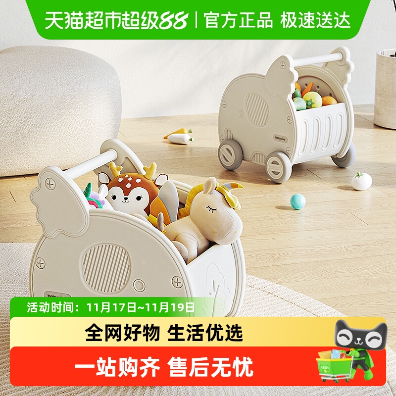 babyvivaͯﳵ񱦱ɼƳ