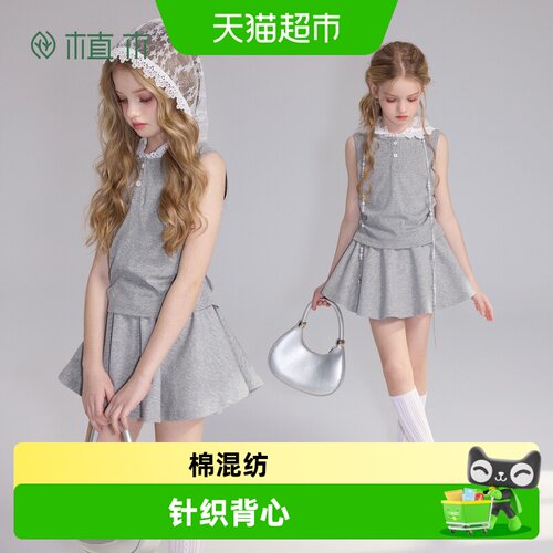 植木棉混纺蕾丝连帽背心女童