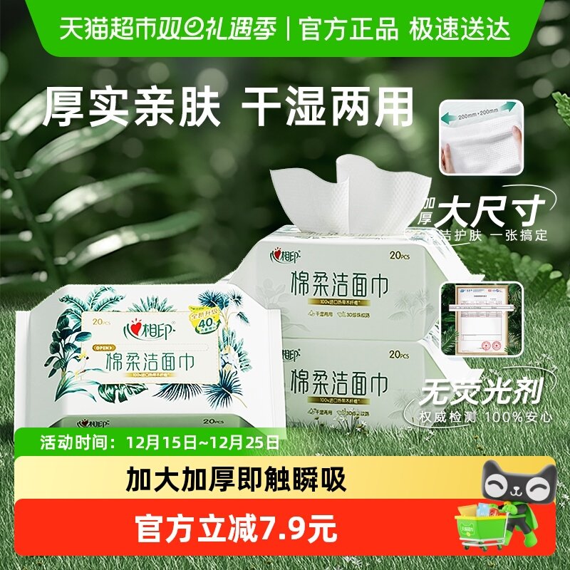 3.楼上奶粉备用凑单，加购1件 奶粉好价，需要的闭眼冲 - 线报酷