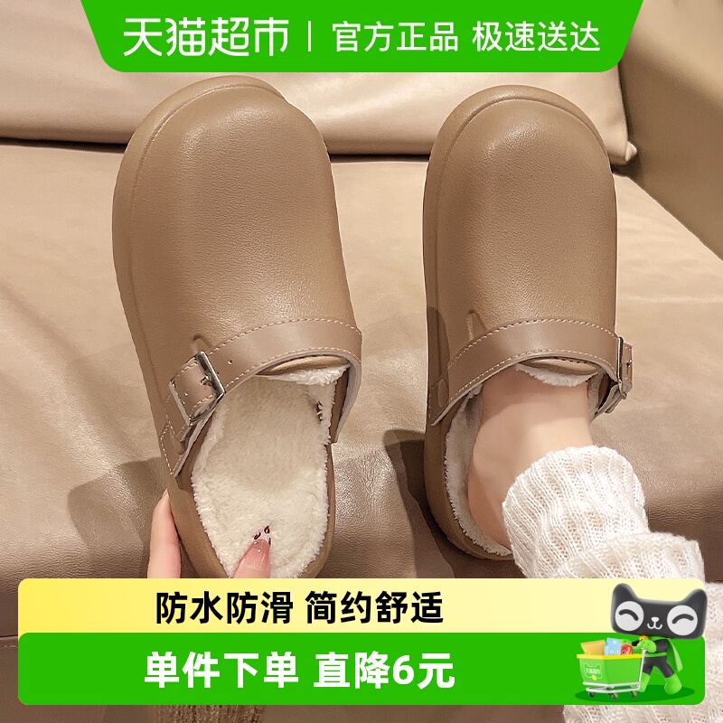 洁丽雅加绒勃肯鞋女2024秋冬新款