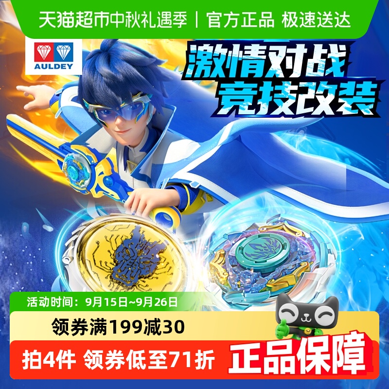 µ˫쫷ս꽣ݶͯսתк˫˶ս