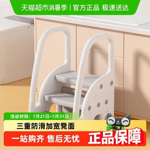 曼龙宝宝洗手台阶凳儿童垫脚凳卫生间洗脸楼梯洗漱台踩凳脚踏增高