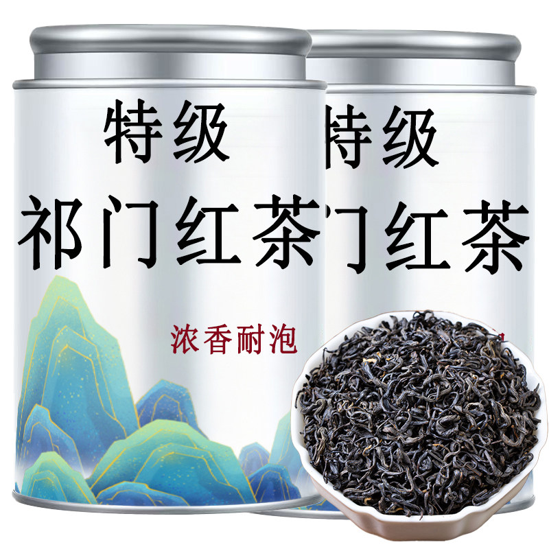 �ۻ��㣺50��Ʒ��װ Բ�� 2024���²��ؼ����ź�谲�����ڹ�����Ũ���Ҷ��װ