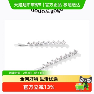 DODOGOGO闪钻水晶侧边发夹韩版一字夹细长条满钻刘海夹百搭碎发夹