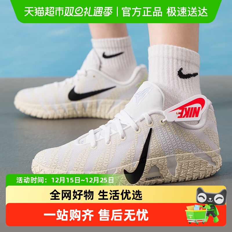 Nike耐克女鞋大童鞋JA 3时尚拼色篮球鞋耐磨透气运动鞋缓震训练鞋