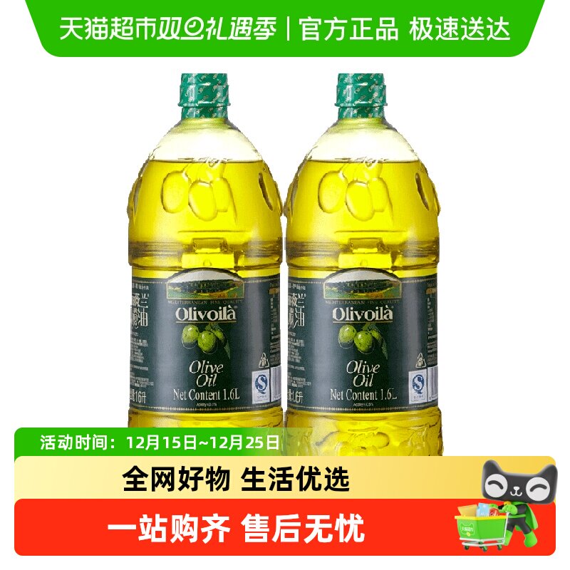 ŷ��ޱ�������1.6L*2Ͱ��ե���� 303.81Ԫ