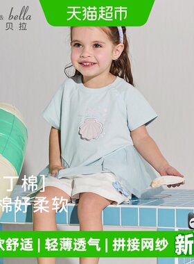 戴维贝拉儿童短袖T恤裙式上衣