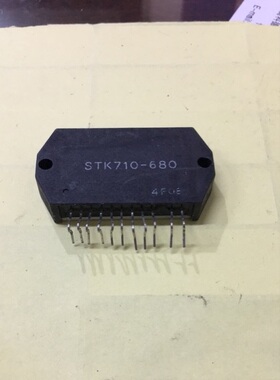 STK710-680 DIP11