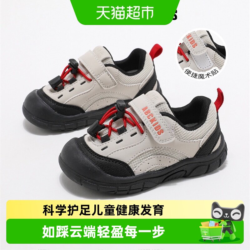 Abckids春秋童鞋柔软轻便时尚图片
