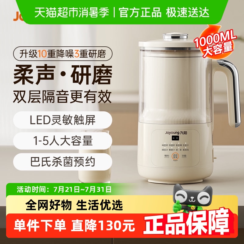 ƱڶȫԶ๦D245228.65Ԫ