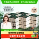 嫚熙云柔巾新生婴儿专用柔纸巾宝宝保湿乳霜纸保湿抽纸巾面巾