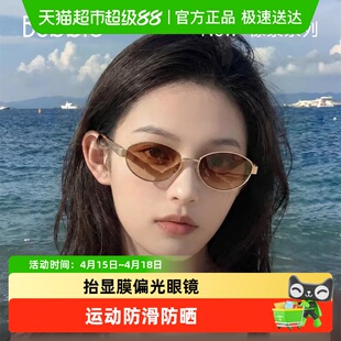 【26春新品】Bubble像素墨镜复古窄框运动老钱太阳镜户外偏光眼镜