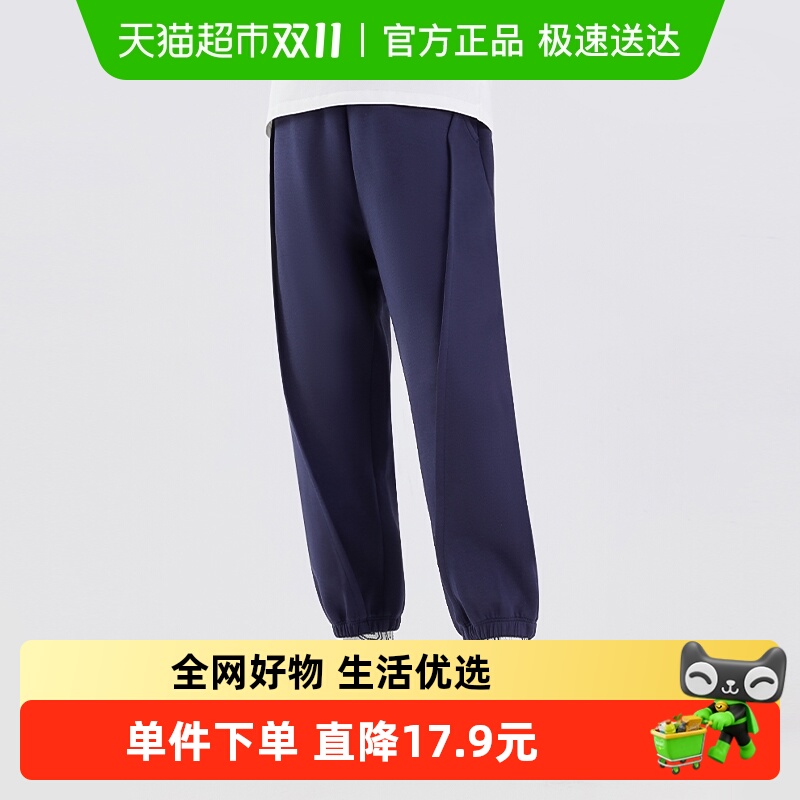 euv儿童简约运动裤春秋休闲长裤