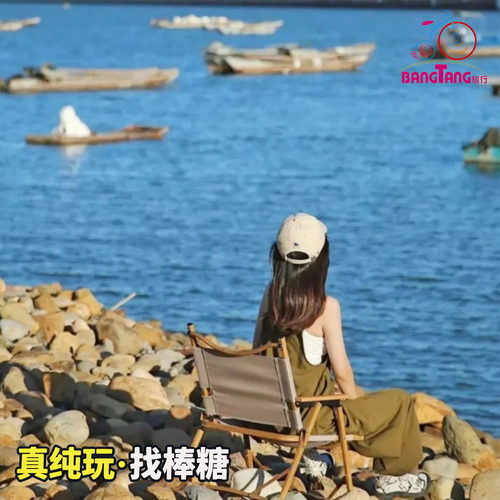 【真纯玩】厦门泉州6日游