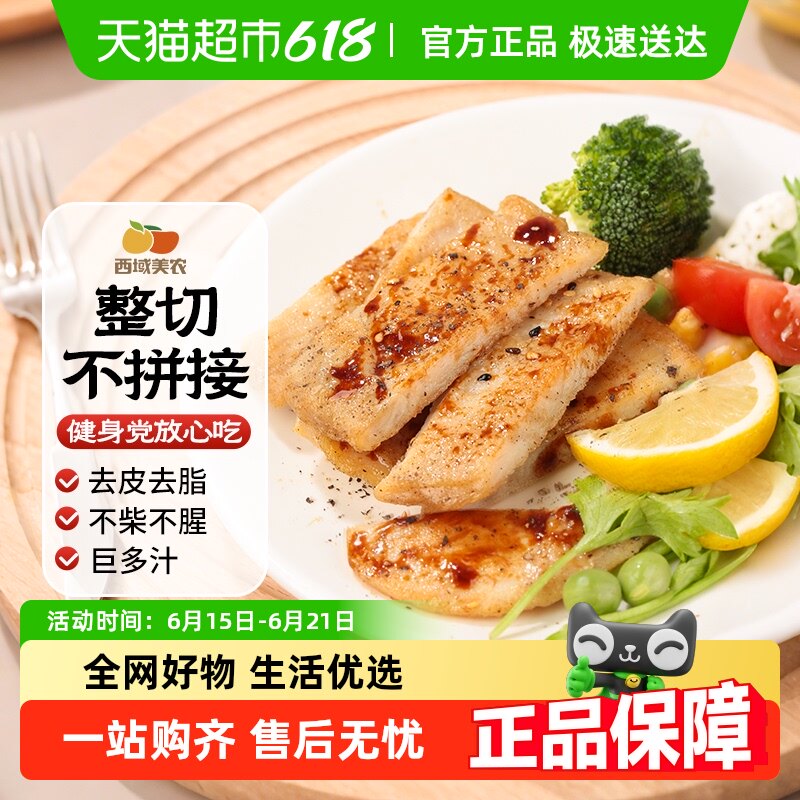 ������ũ��֬���ۼ���1kg�����ư��Ʒ�弦�ż����������ʳ��