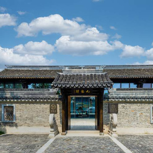 江苏盐城九龙口花间府·淮剧里1-2晚含早+龙珠岛+甜汤接驳车