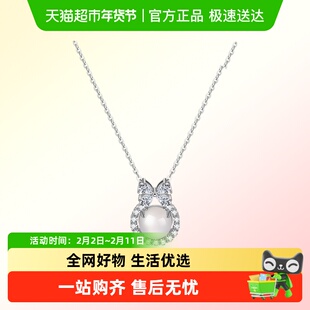 老银匠s925银在逃公主项链女轻奢高级感玛瑙蝴蝶结纯银锁骨链吊坠