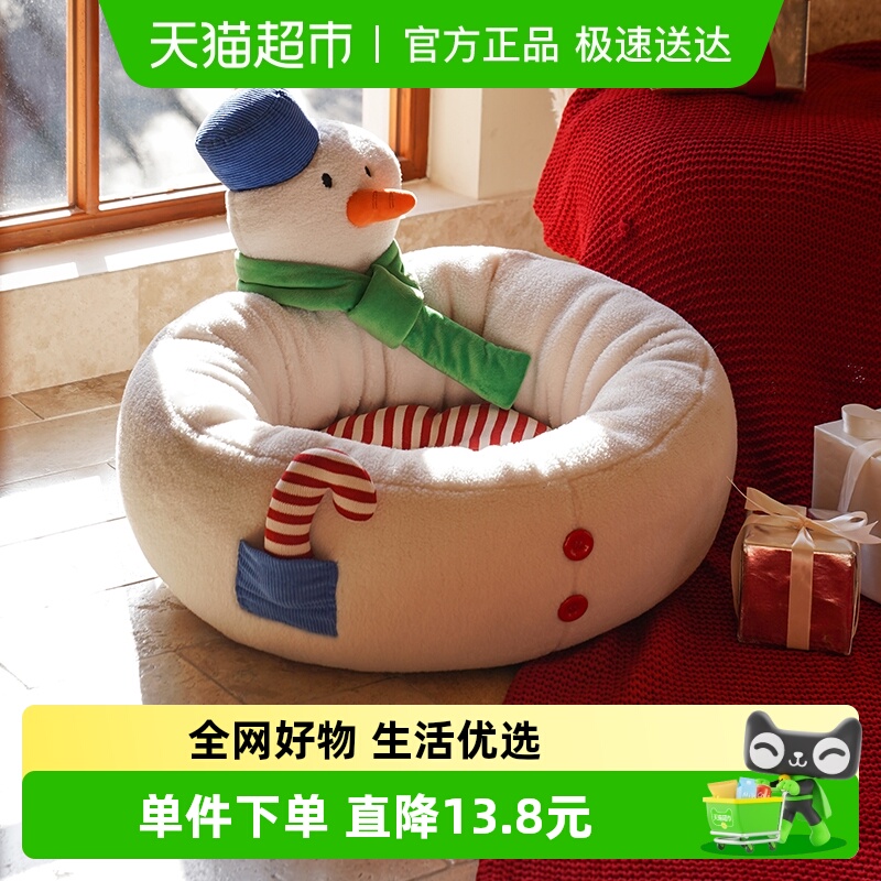 ZEZE冬季保暖开放式宠物用品