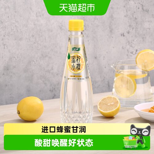 怡宝蜜水柠檬480ml×15瓶×1组