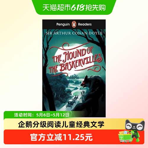 企鹅分级阅读Baskervilles