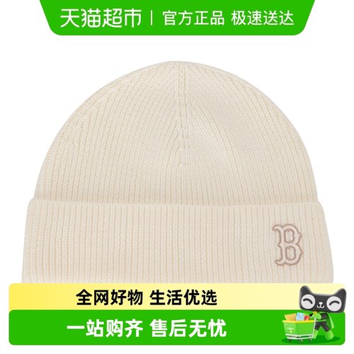 MLB男女情侣纯色简约运动帽