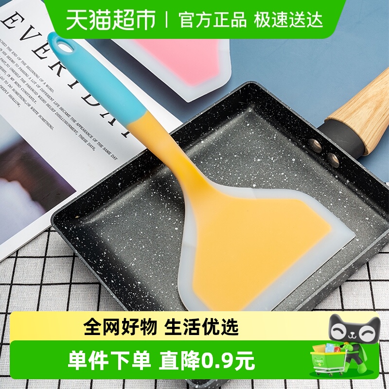 onlycook耐高温硅胶材质锅铲