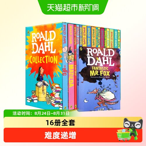 RoaldDahl罗尔德达尔英文原版
